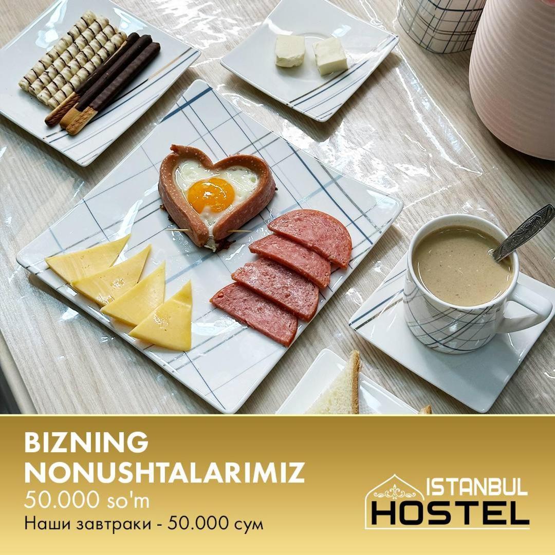 Istanbul Hotel Ташкент Екстер'єр фото